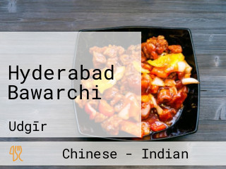 Hyderabad Bawarchi