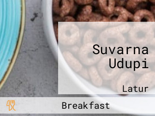 Suvarna Udupi