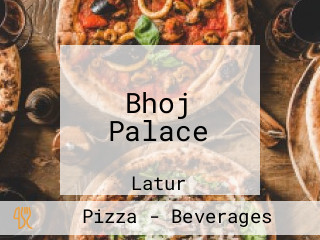 Bhoj Palace