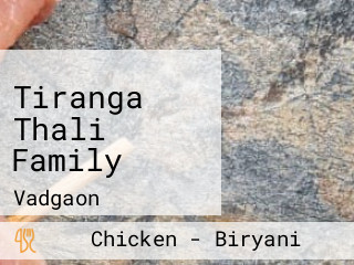 Tiranga Thali Family