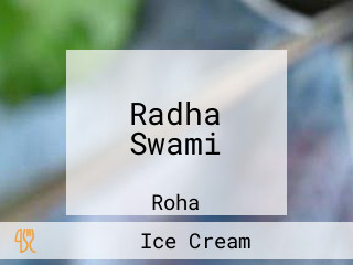 Radha Swami