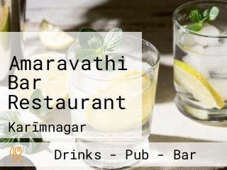 Amaravathi Bar Restaurant