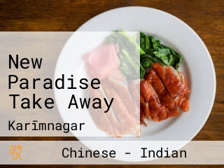 New Paradise Take Away