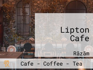 Lipton Cafe