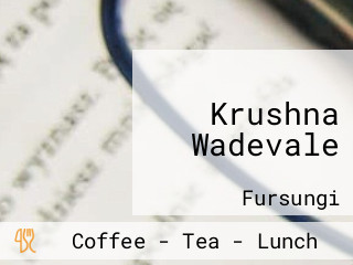 Krushna Wadevale