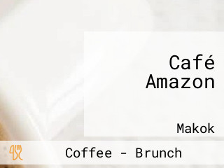 Café Amazon บ้านมะกอก