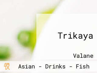 Trikaya