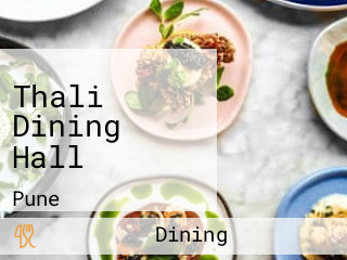 Thali Dining Hall