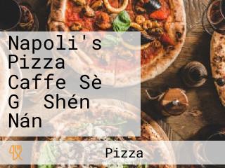 Napoli's Pizza Caffe Sè Gǔ Shén Nán