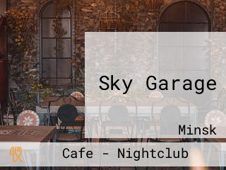 Sky Garage