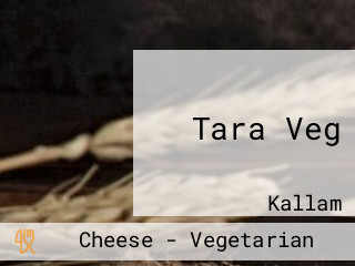 Tara Veg