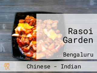 Rasoi Garden