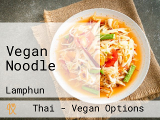 Vegan Noodle