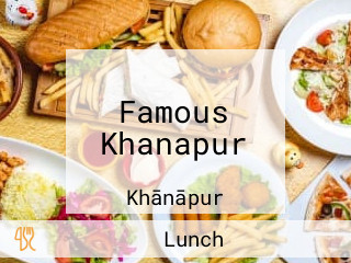 Famous Khanapur