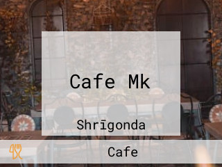 Cafe Mk