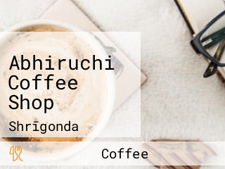 Abhiruchi Coffee Shop