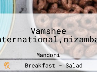 Vamshee International,nizambad