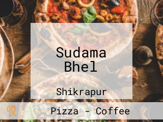 Sudama Bhel