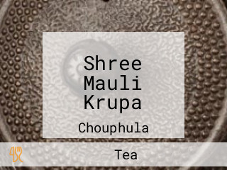 Shree Mauli Krupa