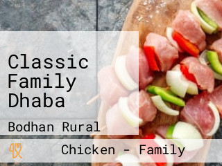 Classic Family Dhaba