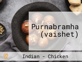 Purnabramha (vaishet)