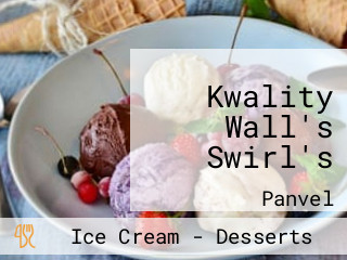 Kwality Wall's Swirl's