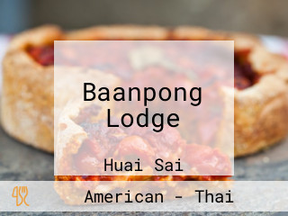 Baanpong Lodge