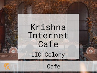 Krishna Internet Cafe