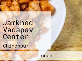 Jamkhed Vadapav Center