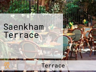 Saenkham Terrace แสนคำเทอเรซ