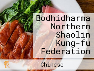 Bodhidharma Northern Shaolin Kung-fu Federation