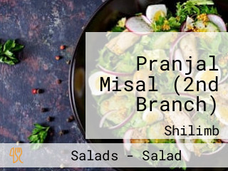 Pranjal Misal (2nd Branch)