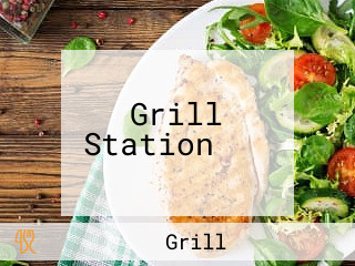 ร้านหม่าล่า Grill Station รพ งาว