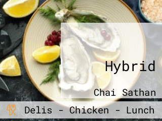 คั่วไก่ Hybrid