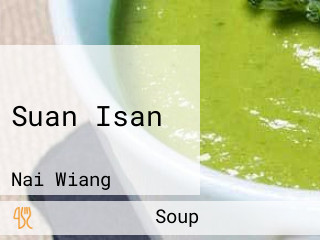 Suan Isan