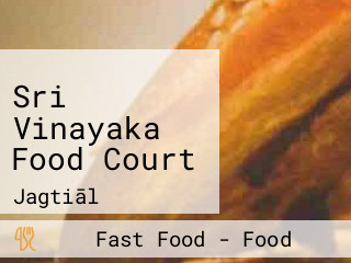 Sri Vinayaka Food Court