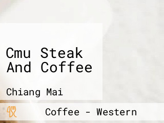 Cmu Steak And Coffee