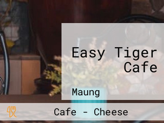 Easy Tiger Cafe