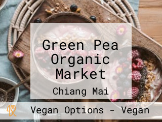 Green Pea Organic Market