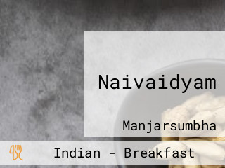 Naivaidyam