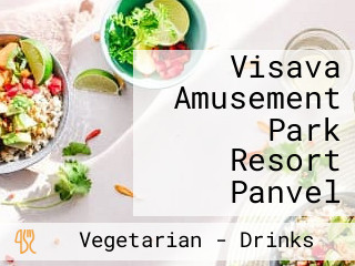 Visava Amusement Park Resort Panvel