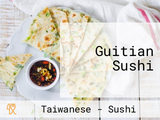 Guitian Sushi