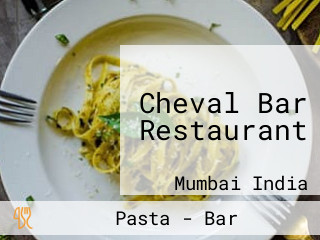 Cheval Bar Restaurant