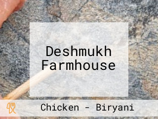 Deshmukh Farmhouse