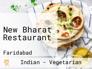 New Bharat Restaurant