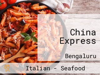 China Express