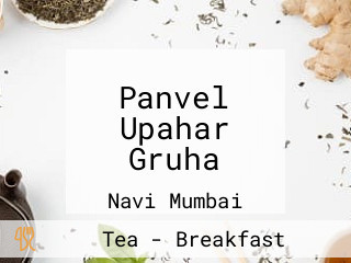 Panvel Upahar Gruha