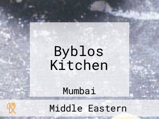 Byblos Kitchen