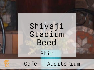 Shivaji Stadium Beed