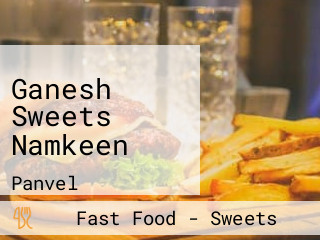 Ganesh Sweets Namkeen